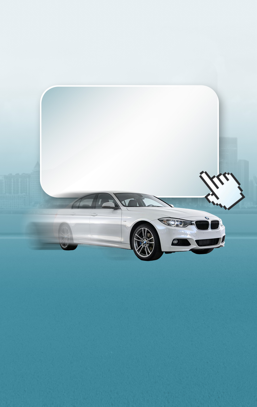 전문대리운전 상단 배너